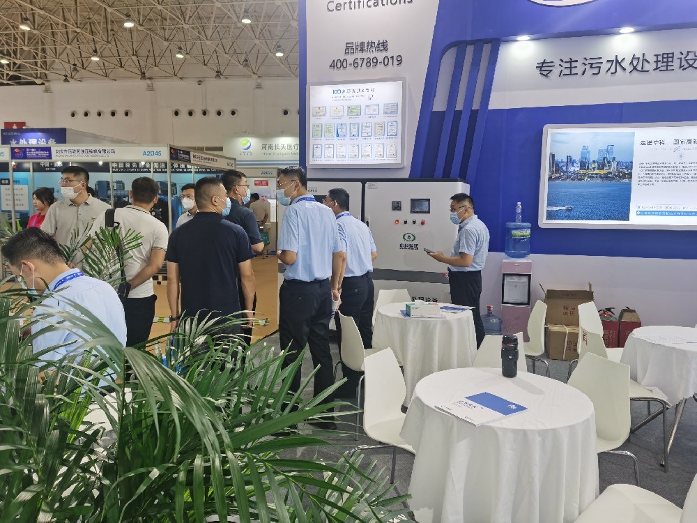 中科瑞沃帶您體驗武漢全國醫院建設大會盛況！
