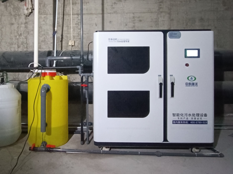 醫(yī)療機構污水處理設備